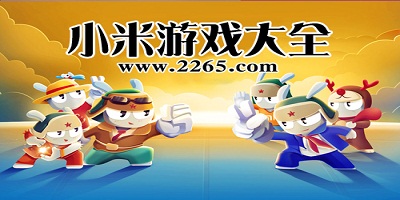 伍德：我下周终于获准可以打球了，过去一年真漫长