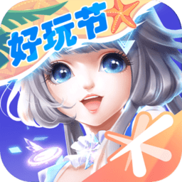 pg电子娱乐app下载安装